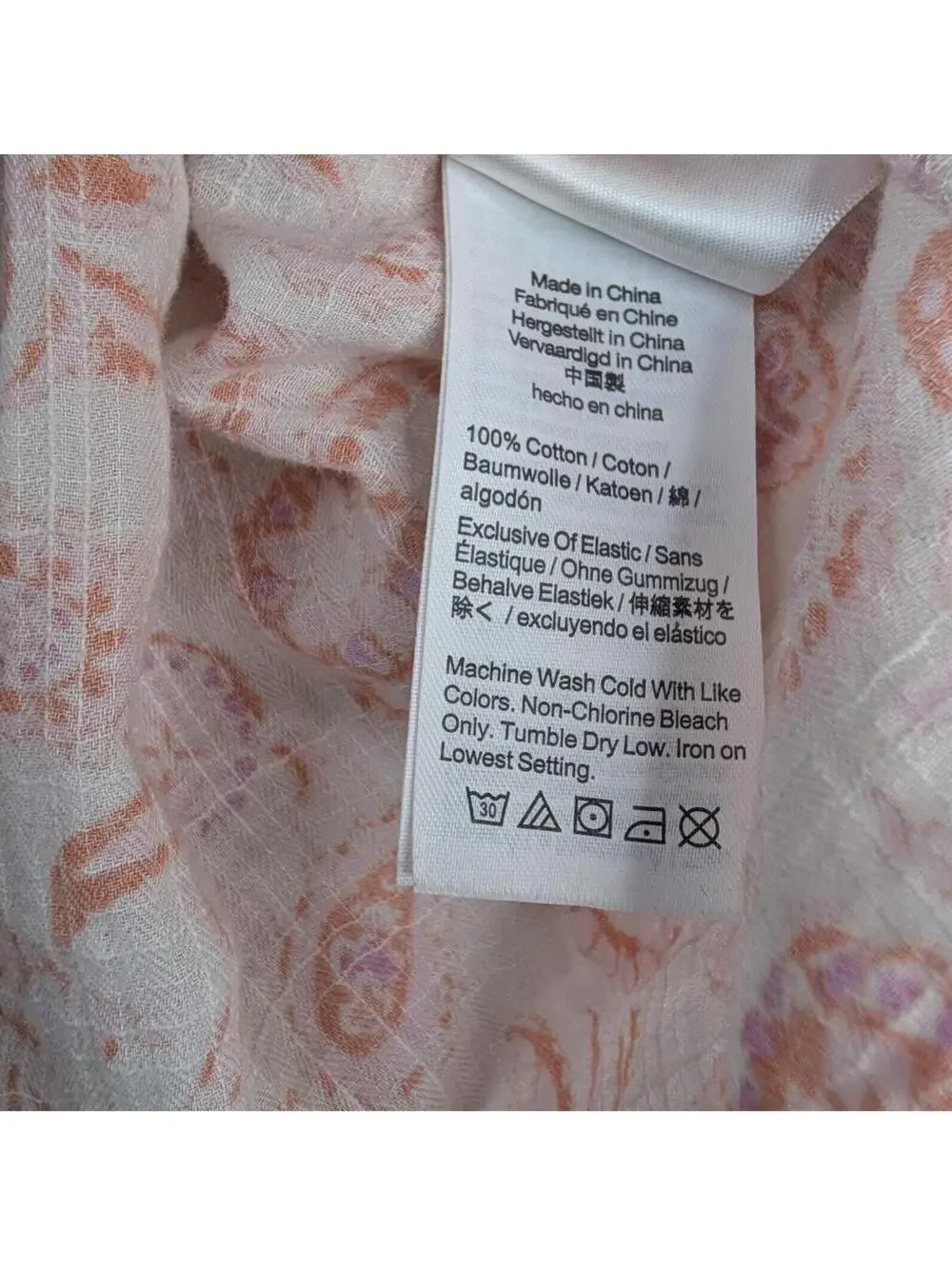 J.Crew‎ Women's Long Sleeve Soft Gauze Garden in Whimsy Paisley 100% Cotton- L